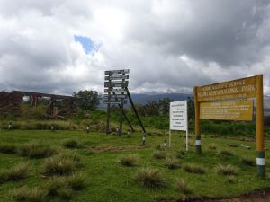 Park entrance (left side)