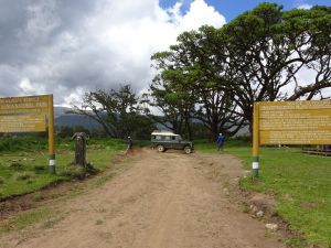 Park entrance